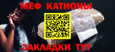 винт Лесосибирск