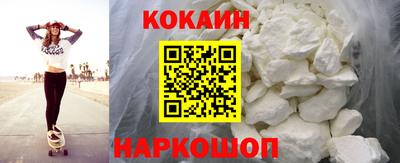 винт Лесосибирск
