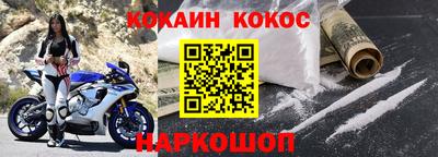 дмт Ликино-Дулёво