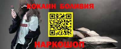 дмт Ликино-Дулёво