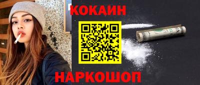 винт Лесосибирск