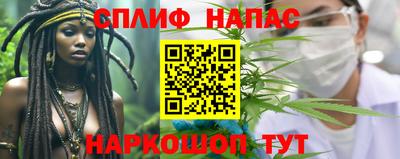 винт Лесосибирск