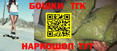 винт Лесосибирск
