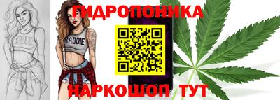 винт Лесосибирск