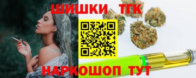 дмт Ликино-Дулёво