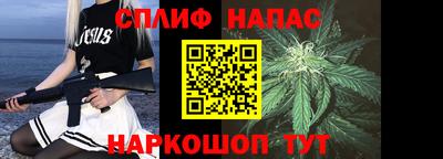 винт Лесосибирск