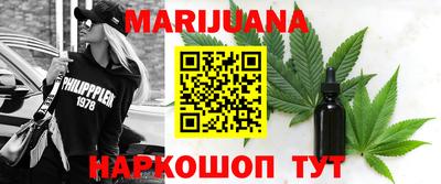 таблы Ливны