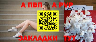 дмт Ликино-Дулёво