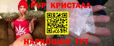 дмт Ликино-Дулёво