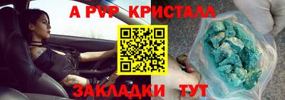 дмт Ликино-Дулёво