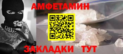 дмт Ликино-Дулёво