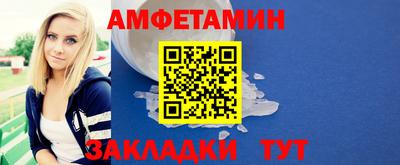 дмт Ликино-Дулёво