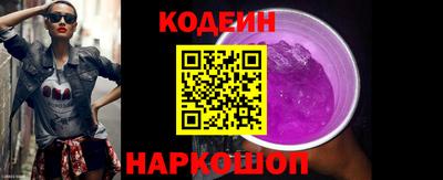 дмт Ликино-Дулёво