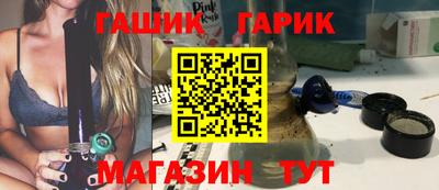 таблы Ливны