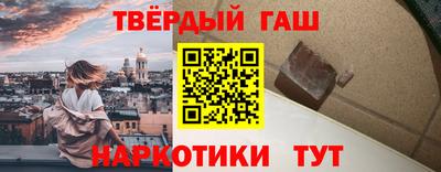 таблы Ливны