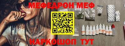 дмт Ликино-Дулёво